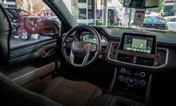 جي ام سي يوكون